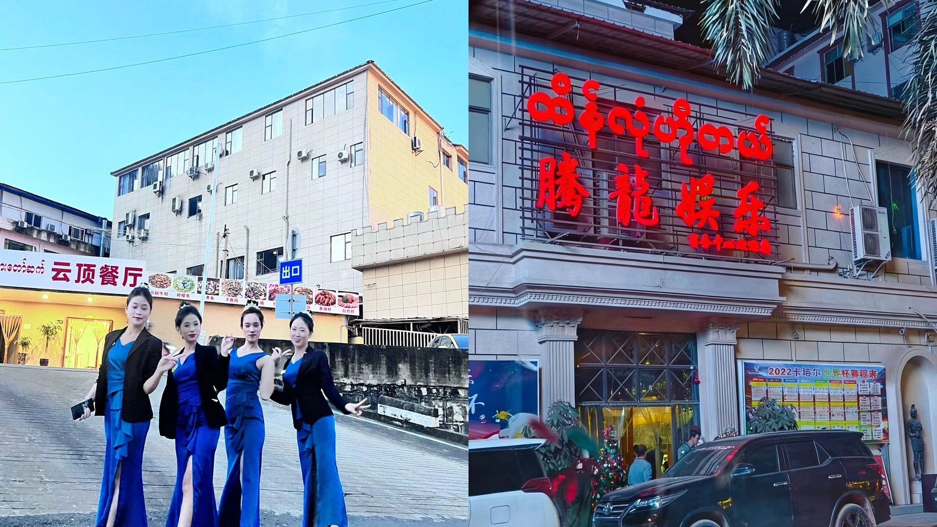 腾龙设计办公空间