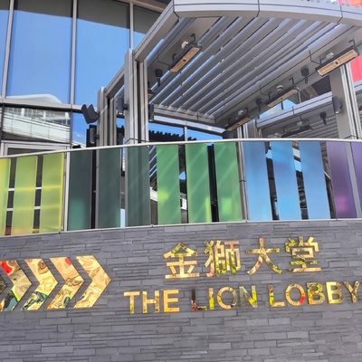绿色建筑设计趋势